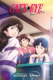 Cat’s♥Eye 2025 Anime