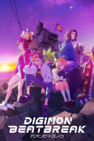 Digimon Beatbreak 2025 Anime