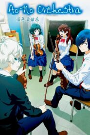 Ao no Orchestra Season 2 Anime