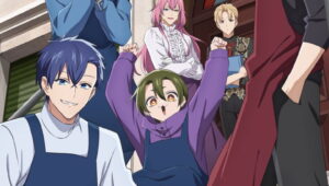 Goumon Baito-kun no Nichijou Episode 3 Deutsch SUB