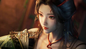 Mushen Ji Episode 66 Deutsch SUB