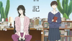 Ikoku Nikki Episode 3 Deutsch SUB